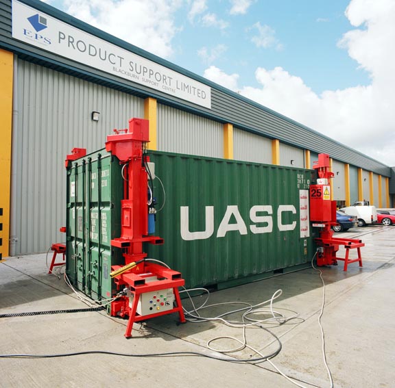 移动式集装箱装卸设备 MDS