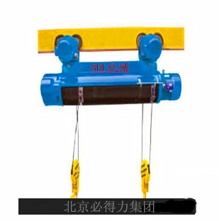 双钩起重电葫芦 可保证两吊点同时升降的双吊点电动葫芦价格 CD2双钩型