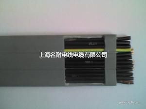 扁电缆 柔性扁电缆 起重机扁电缆 YFFBG YFFB