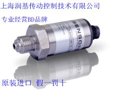 德国BD压力传感器26.600G|德国BD压力变送器|BD通用型 26.600G