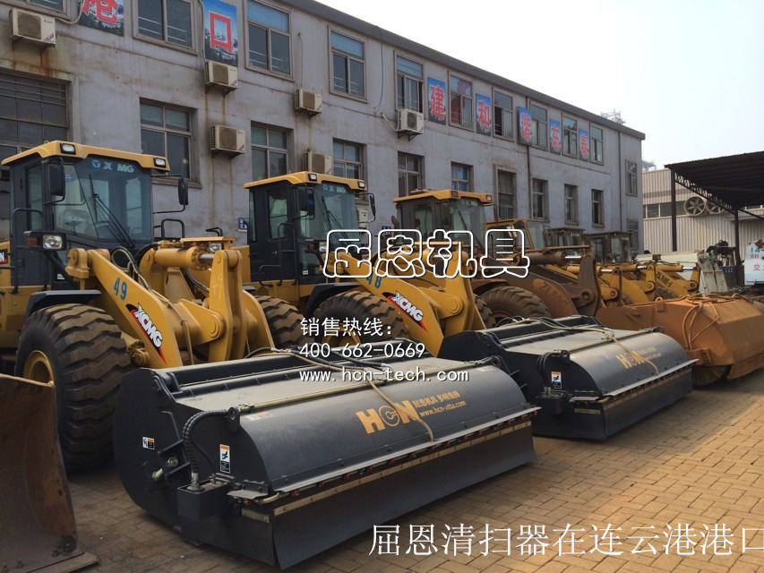 HCN 屈恩机具 封闭式清扫器 BM13系列