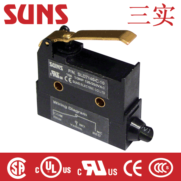 SLD7140叉车微动开关 SLD7140