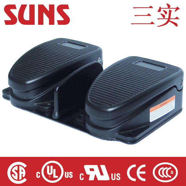 FSC-32-20-C 双踏板脚踏开关 FSC-32-20-C