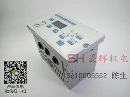 EPC-D12光电纠偏控制器凯瑞达厂家 EPC-D12