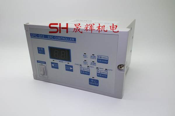 EPC-D12光电纠偏控制器凯瑞达厂家 EPC-D12_港机网 EPC-D12光电纠偏控制器凯瑞达厂家 EPC-D12_港机网