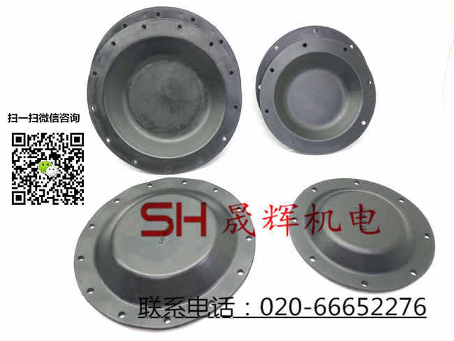 TYPE NO.4/5胶膜片,橡胶皮碗,夹布膜片 TYPE NO.4膜片_港机网 TYPE NO.4/5胶膜片,橡胶皮碗,夹布膜片 TYPE NO.4膜片_港机网