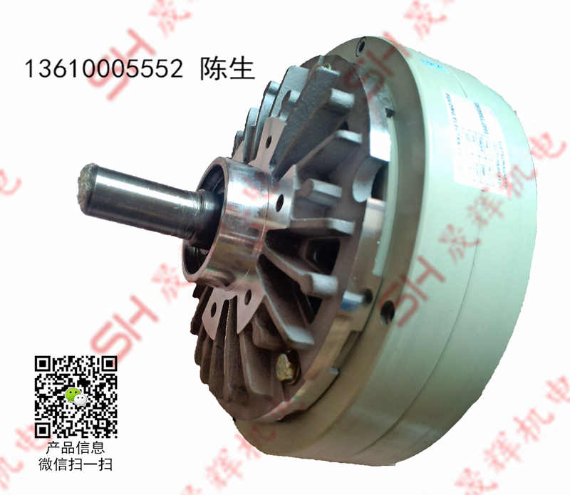 放卷用,放料磁粉刹车器,制动器PB厂家 磁粉电机磁粉刹车器pb_港机网 放卷用,放料磁粉刹车器,制动器PB厂家 磁粉电机磁粉刹车器pb_港机网