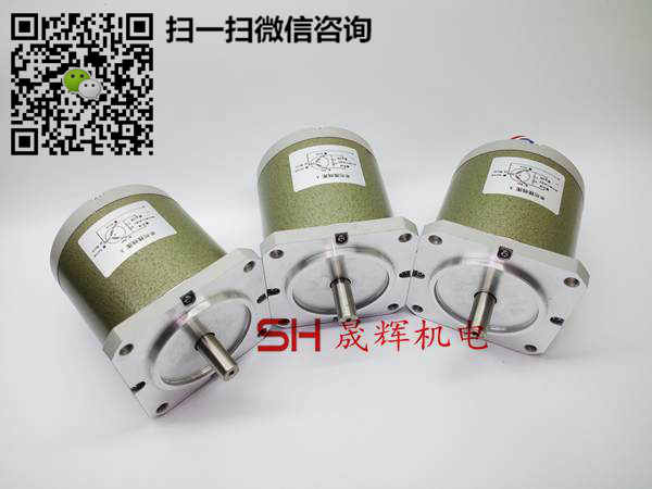 永磁低速同步电机厂家90/110/130TDY TDY同步电动机_港机网 永磁低速同步电机厂家90/110/130TDY TDY同步电动机_港机网