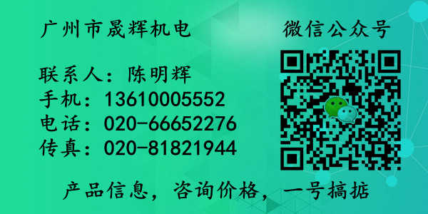 探边纠偏机 对边系统厂家 纠边系统 自动纠偏机