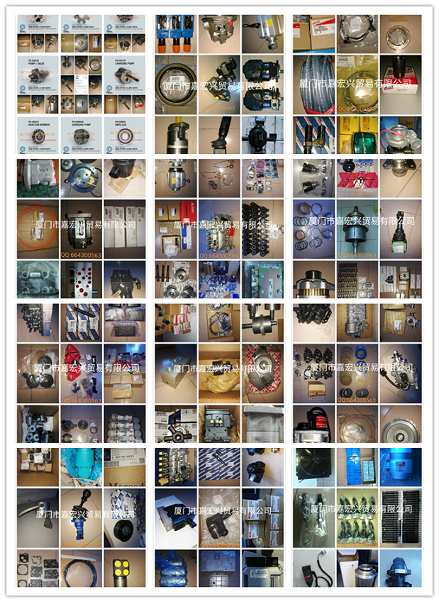 Atc-Mateks(Dana/Spicer/Clark）配件